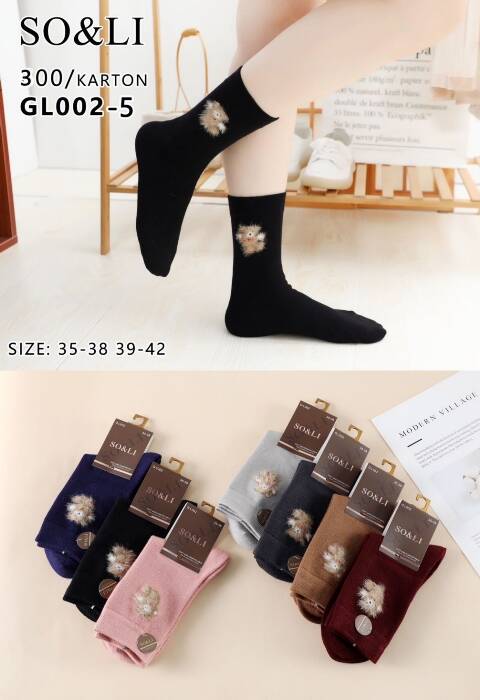 Skarpety damskie GL002-5 Mix kolor 35-42