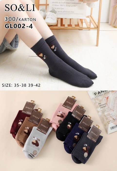 Skarpety damskie GL002-4 Mix kolor 35-42 1