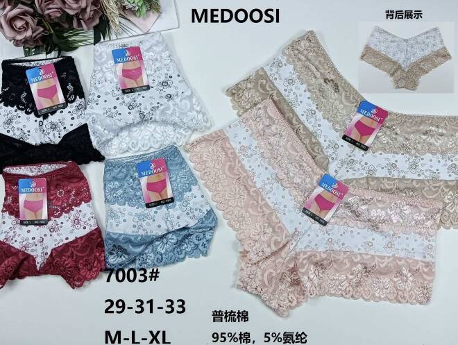 Majtki damskie 7003 Mix KOLOR  M-XL