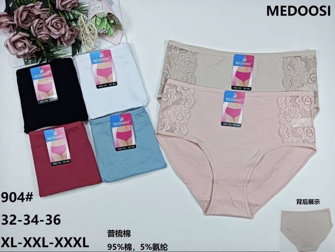 Majtki damskie 904 Mix KOLOR  XL-3XL 1