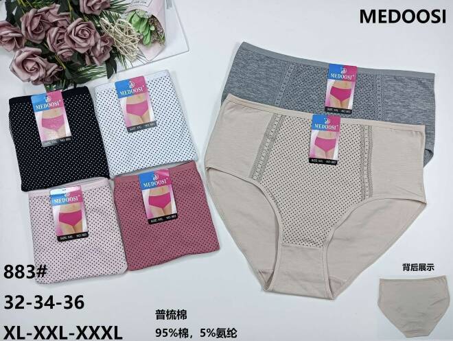 Majtki damskie 883 Mix KOLOR  XL-3XL