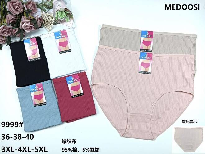 Majtki damskie 9999 Mix KOLOR  3XL-5XL 1