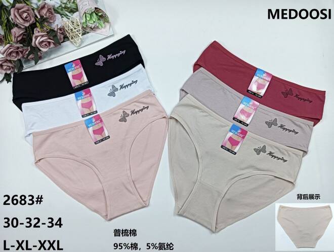 Majtki damskie 2683 Mix KOLOR  L-2XL 1