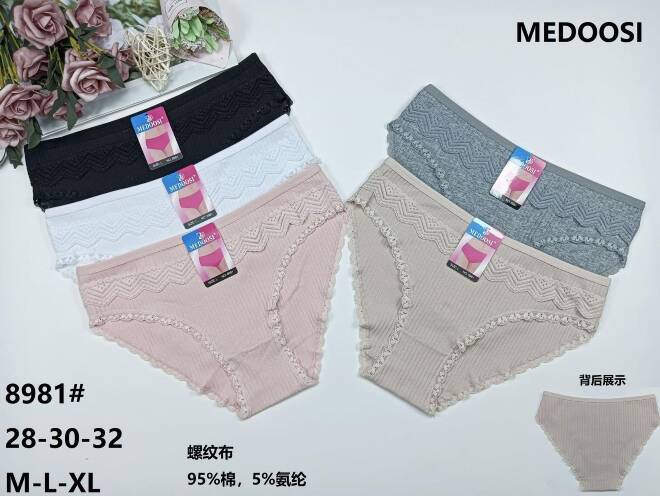 Majtki damskie 8981 Mix KOLOR  M-XL