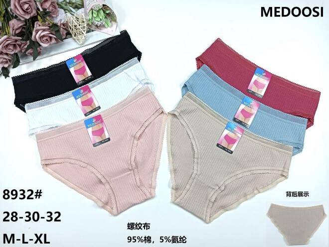 Majtki damskie 8932 Mix KOLOR  M-XL 1