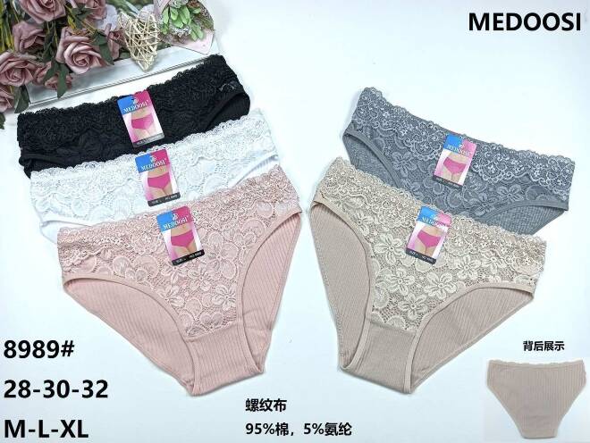 Majtki damskie 8989 Mix KOLOR  M-XL 1