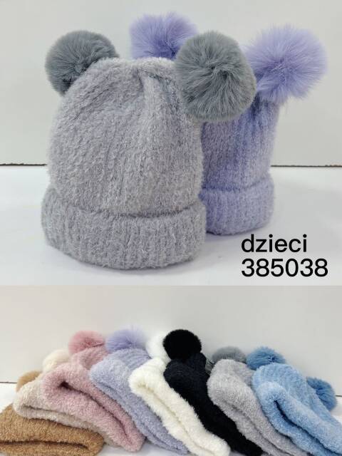Czapka zimowa dziewczęca 385038 Mix kolor Standard 1