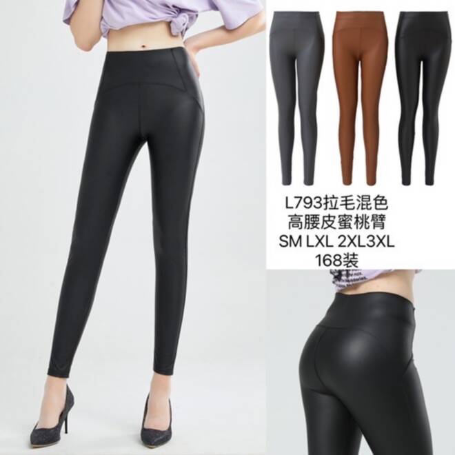 Spodnie z eko-skóry damskie L793 Mix KOLOR  S-3XL 1