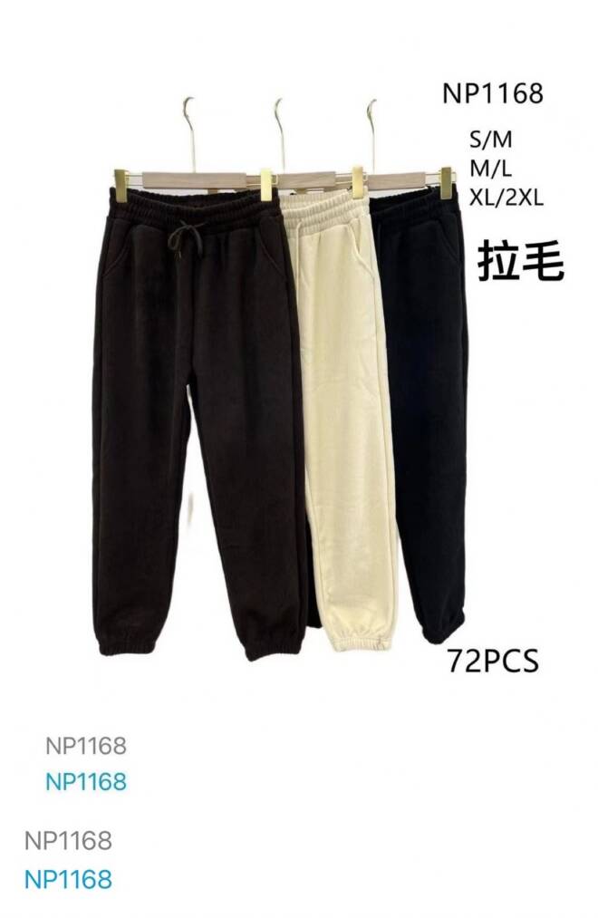 Spodnie damskie NP1168 Mix KOLOR  S-2XL