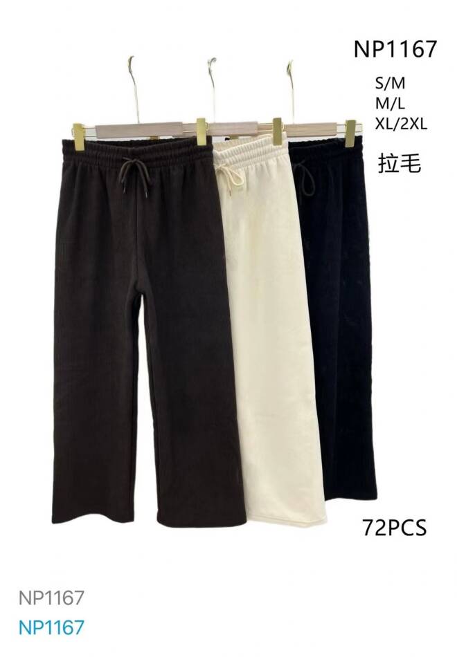 Spodnie damskie NP1167 Mix KOLOR  S-2XL 1