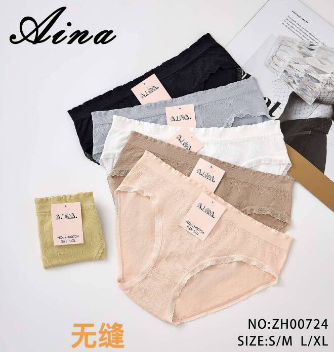 Majtki damskie ZH00724 Mix KOLOR  S/M-L/XL