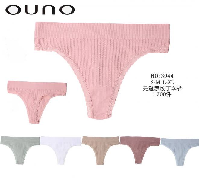 Majtki damskie 3944 Mix KOLOR  S/M-L/XL