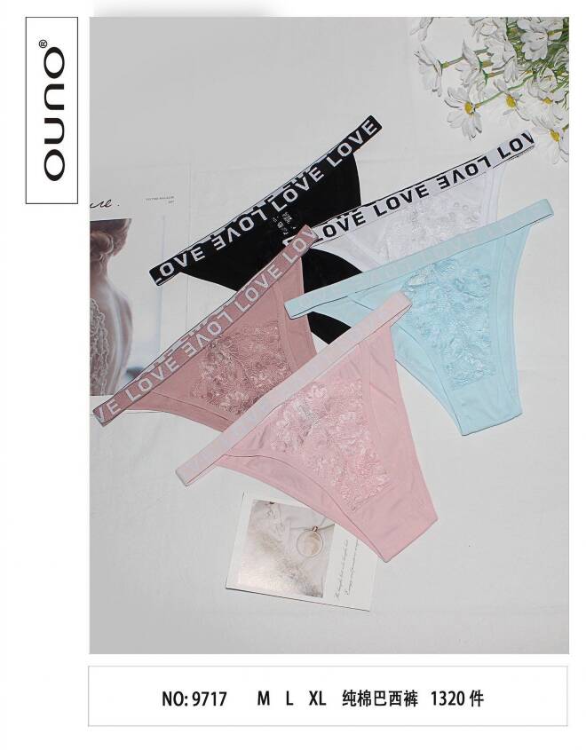 Majtki damskie 9717 Mix KOLOR  M-XL 1