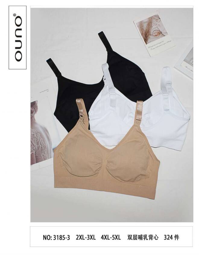 Topy damskie 3185-3 Mix KOLOR  2XL-5XL 1