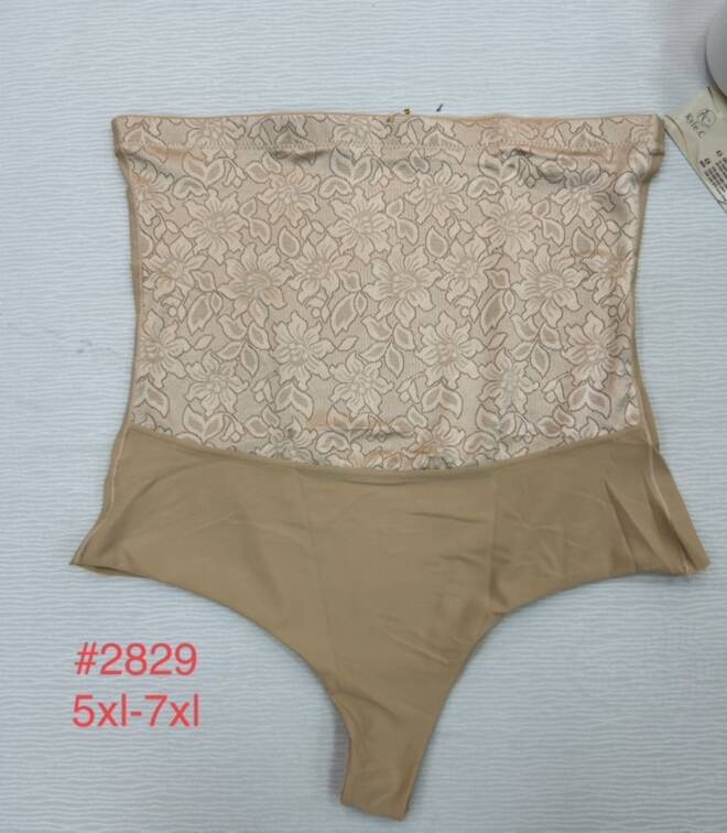 Majtki modelujące damskie 2829 1 kolor  5XL-7XL