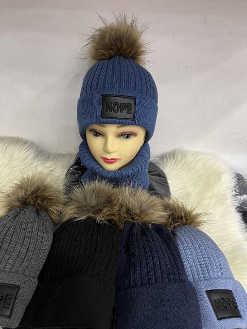 Komplet chłopięcy 4109 Mix kolor Standard 1