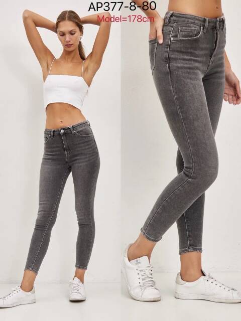 Jeansy damskie AP377 1 kolor 34-42 1