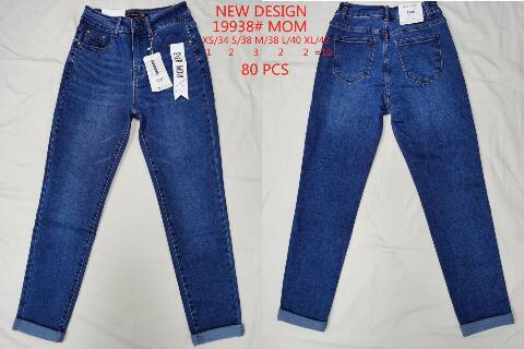 Jeansy damskie 19938 1 kolor XS-XL 1