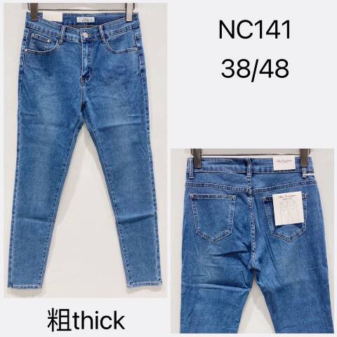 Jeansy damskie NC141 1 kolor 38-48 1