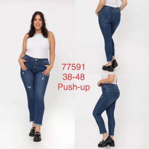 Jeansy damskie 77591 1 kolor 38-48 1