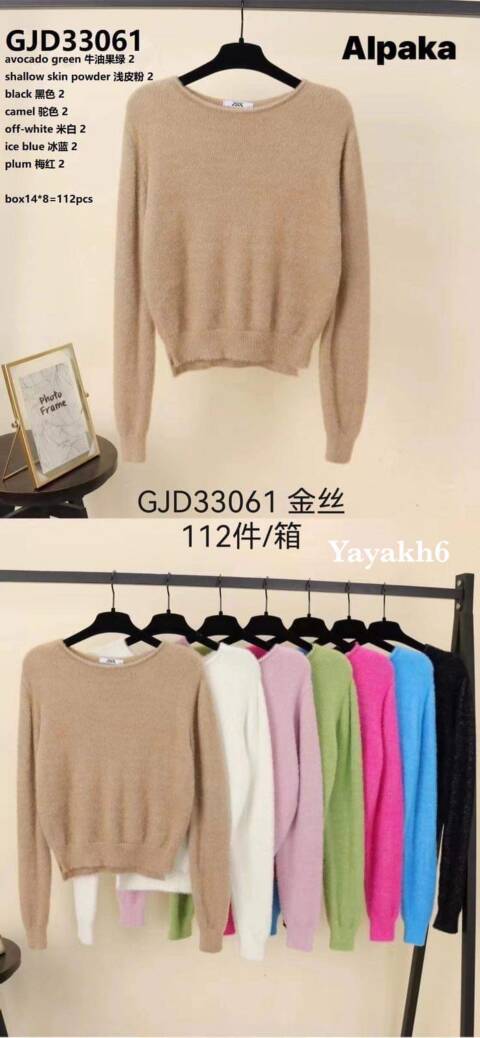 Sweter damskie GID33061 Mix kolor Standard