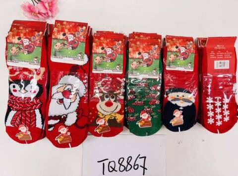 Skarpety męskie TQ8867 Mix kolor 23-30 1