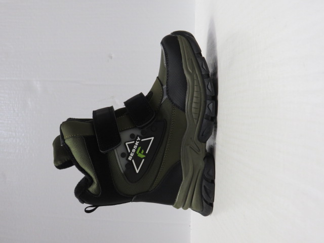 Botki Dziecięce B29722-5C JEDEN 32-37