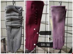 Rękawiczki damskie zimowe DR-30 Mix kolor Standard
