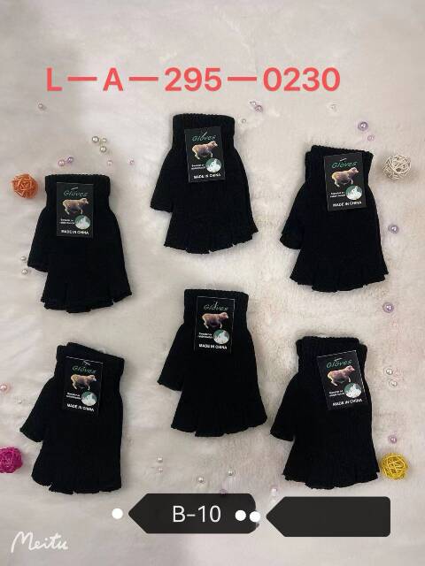 Rękawiczki dziecięce zimowe B-10 1 kolor Standard 1