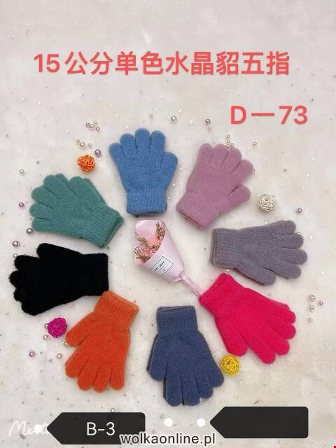 Rękawiczki dziecięce zimowe B-3 Mix kolor Standard
