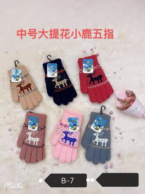 Rękawiczki dziecięce zimowe B-7 Mix kolor Standard