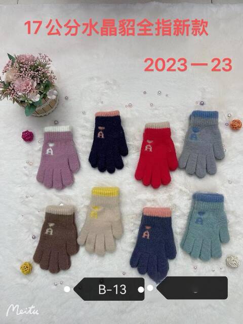 Rękawiczki dziecięce zimowe B-13 Mix kolor Standard 1