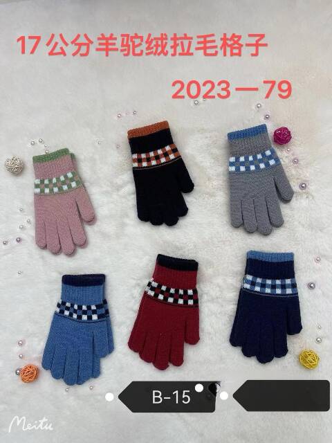 Rękawiczki dziecięce zimowe B-15 Mix kolor Standard 1