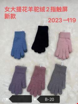 Rękawiczki damskie zimowe B-20 Mix kolor Standard