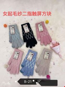 Rękawiczki damskie zimowe B-21 Mix kolor Standard