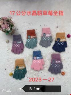 Rękawiczki dziecięce zimowe B-14 Mix kolor Standard