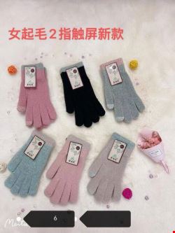 Rękawiczki damskie zimowe B-22 Mix kolor Standard