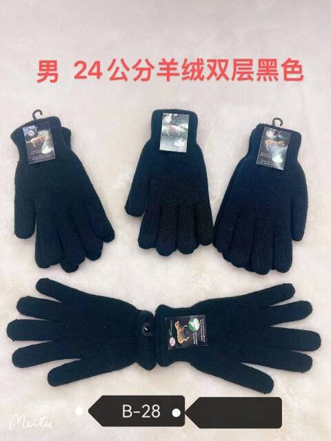 Rękawiczki damskie zimowe B-28 1 kolor Standard