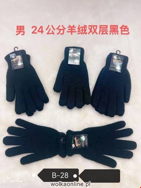 Rękawiczki damskie zimowe B-28 1 kolor Standard