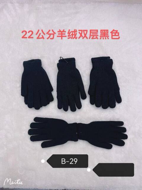 Rękawiczki damskie zimowe B-29 1 kolor Standard