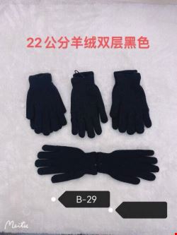 Rękawiczki damskie zimowe B-29 1 kolor Standard