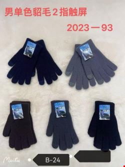 Rękawiczki damskie zimowe B-24 1 kolor Standard