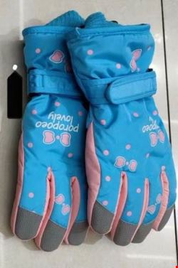 Rękawiczki dziecięce narciarskie 6319 1 kolor Standard