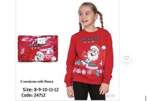 Bluza dziewczęca 24712 1 kolor 4-8 1