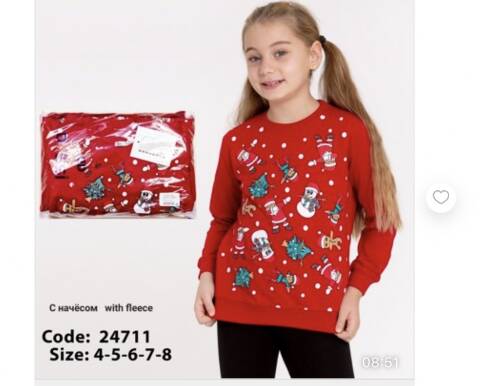 Bluza dziewczęca 24711 1 kolor 8-12 1