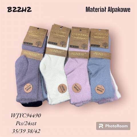 Skarpety damskie WJYC94490 Mix kolor 35-42