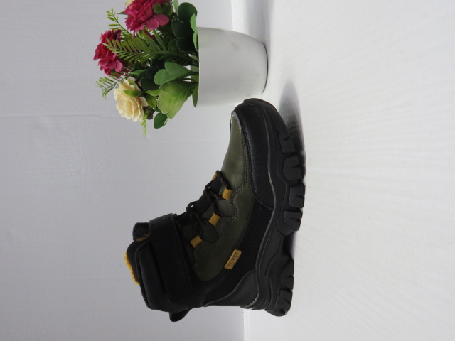 Botki Dziecięce HC359 GREY/YELLOW 32-37