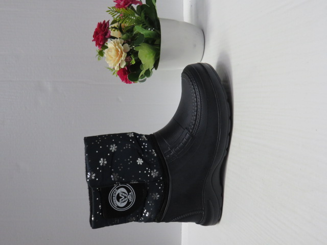 Kalosze Damskie BM26B JEDEN 37-41