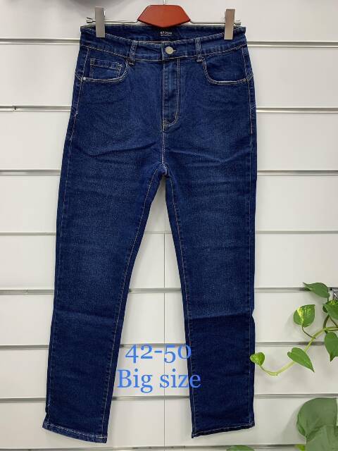 Jeansy damskie 3209 1 kolor 42-50 1