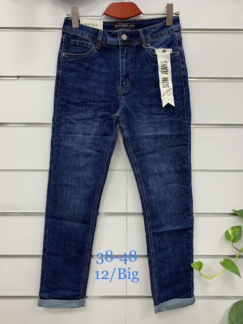 Jeansy damskie 19929-2 1 kolor 38-48 1